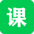 学伴课程表app