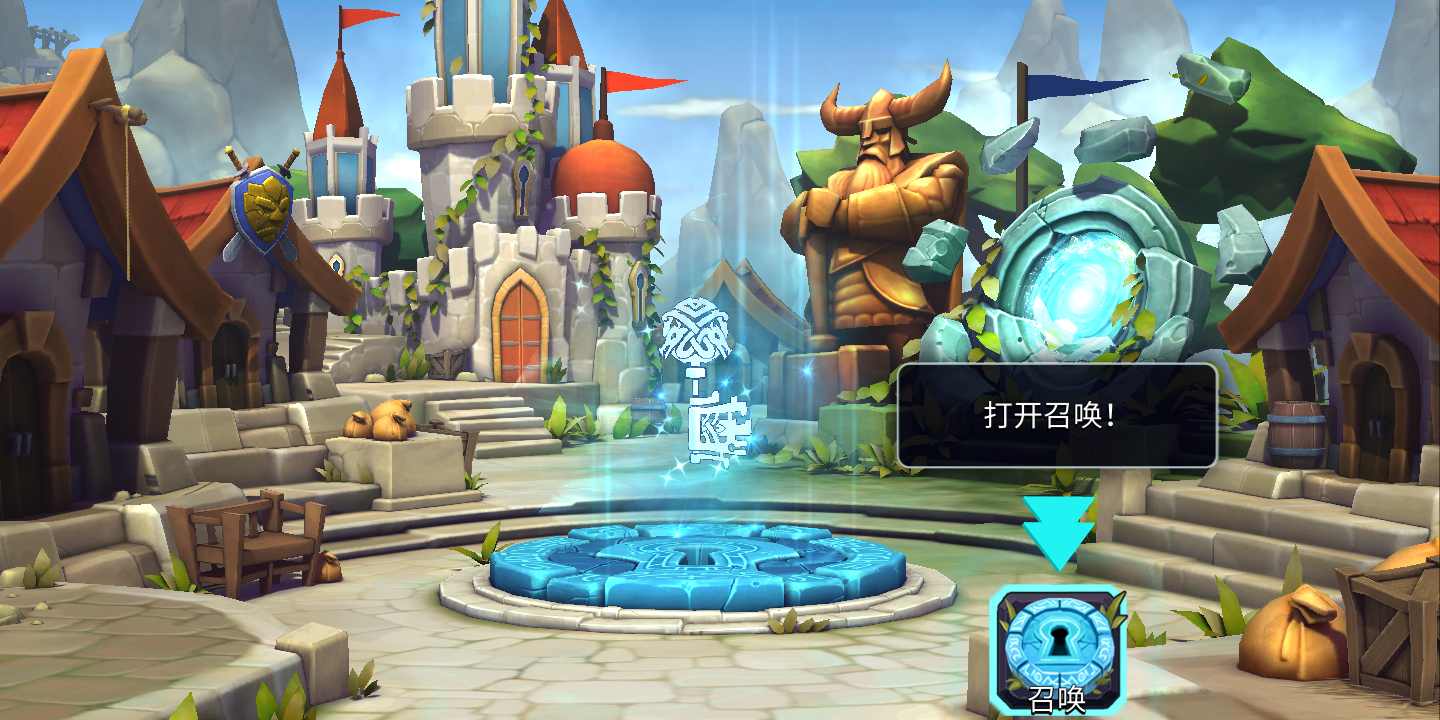 狮吼之心暗黑月光2.1.3版图片1