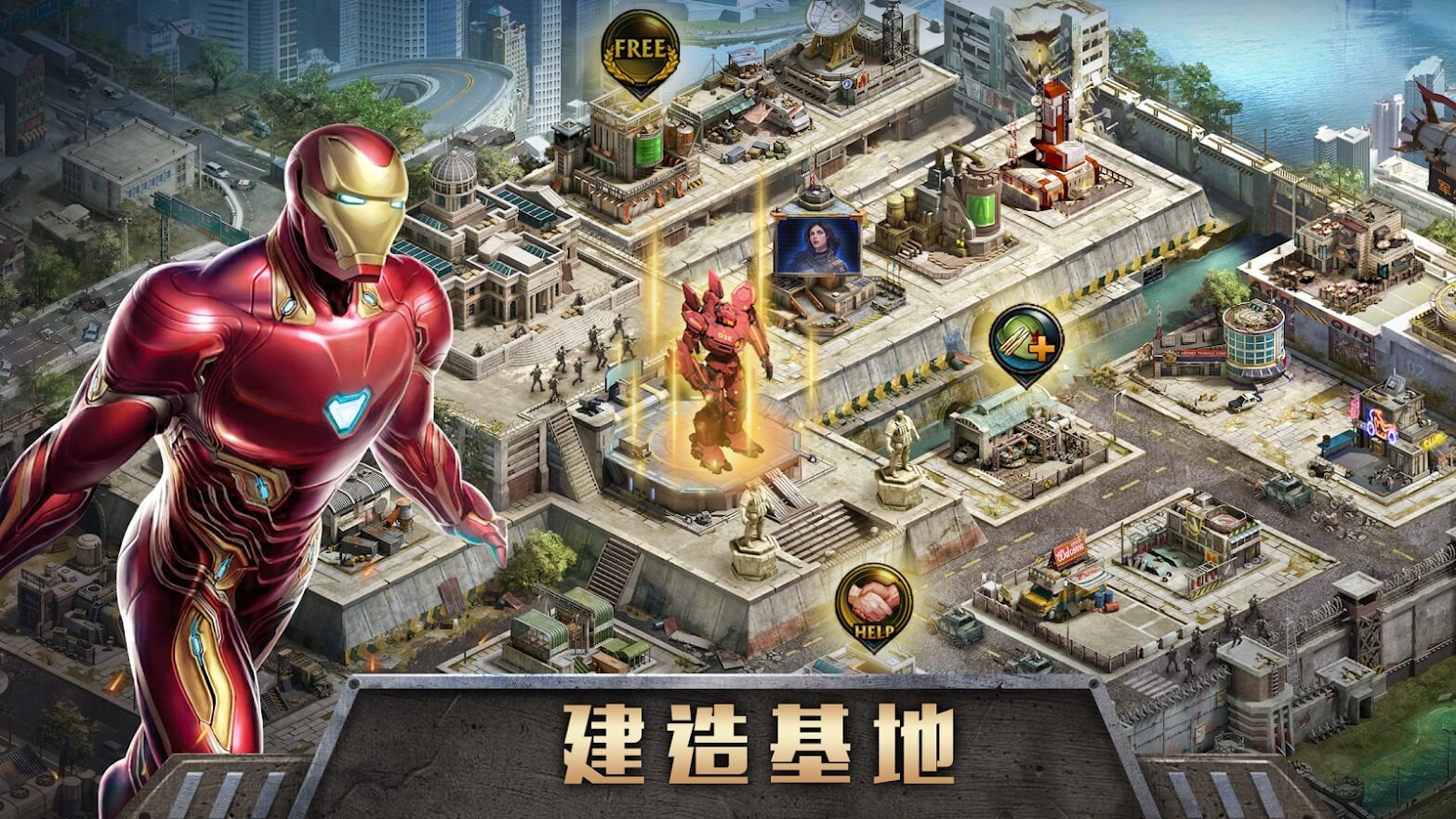 黎明传说胜利之战手游图片2