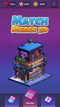 比赛合并3D版图3