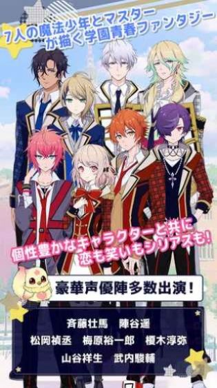 入间同学入魔了游戏中文手机版图3