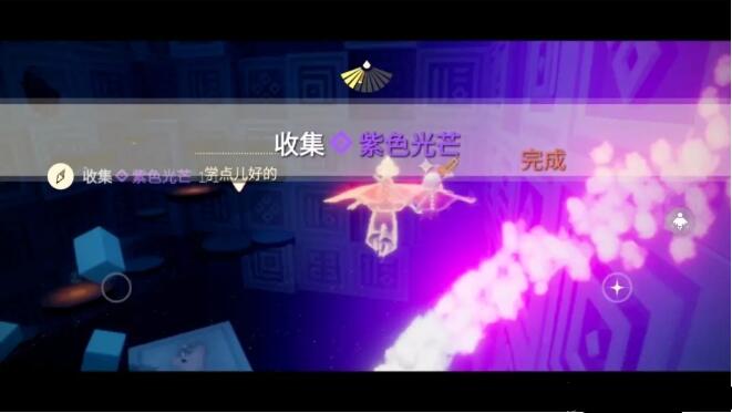光遇3.3任务攻略 3.3大蜡烛季节蜡烛具体位置图片3