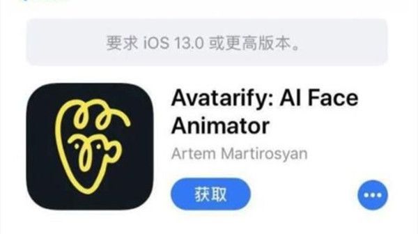 avatarify下架了是怎么回事？Avatarify怎么没有了