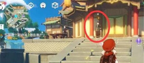 原神神秘的往生堂任务怎么完成？神秘的往生堂任务攻略图片4