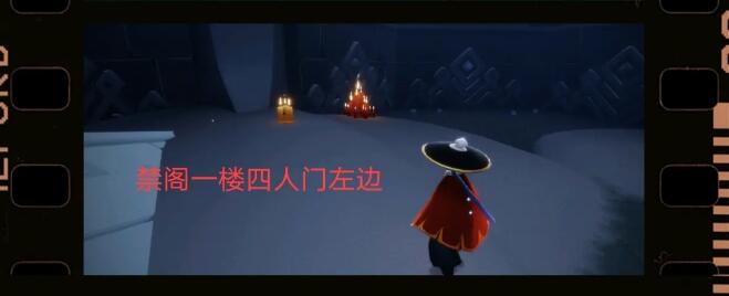 光遇3.3任务攻略 3.3大蜡烛季节蜡烛具体位置图片13