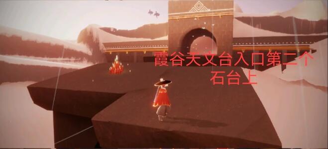 光遇3.3任务攻略 3.3大蜡烛季节蜡烛具体位置图片9
