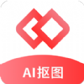 AI智能抠图app