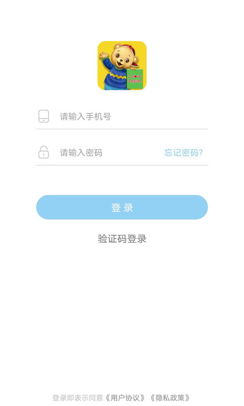 BobbyTalk英语app图片1