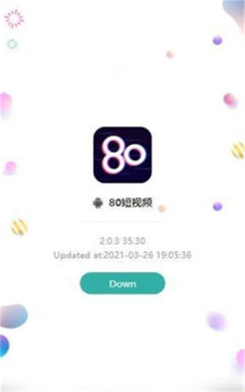 80短视频app官网版图2