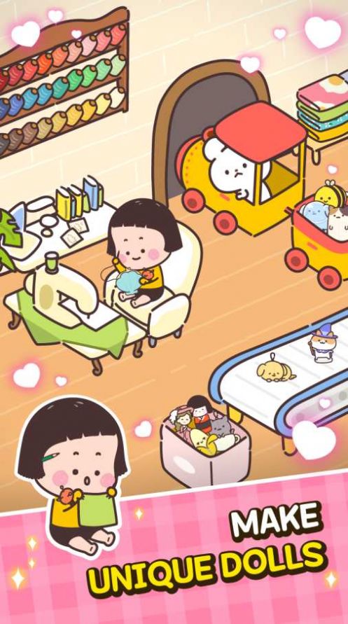 动物玩偶店中文版图片1
