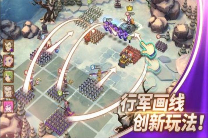 魔灵兵团蛮荒时代手游官网版图3