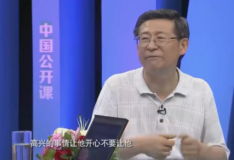 湖北如何培养孩子的学习兴趣完整版APP图片1