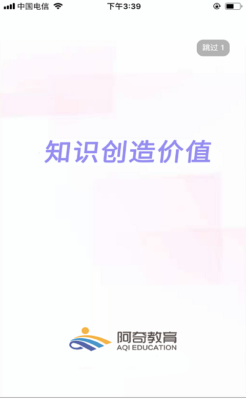 主管护师内科护理学习图2