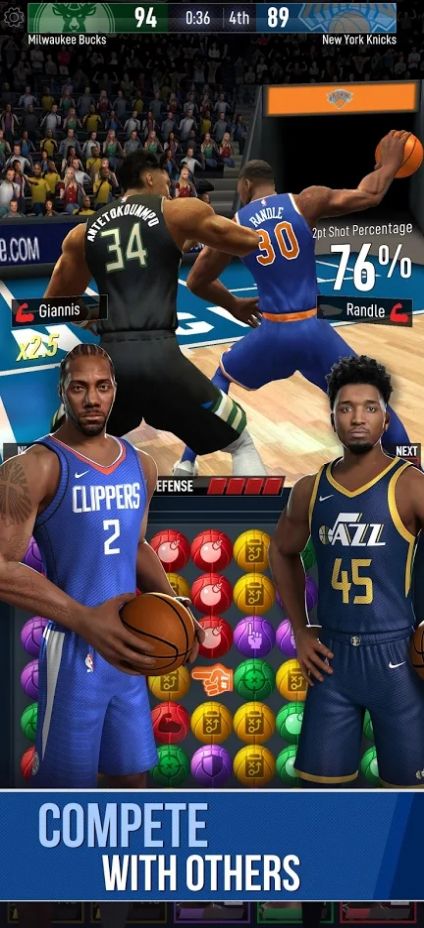 NBA Ball Stars手游官方安卓版图3