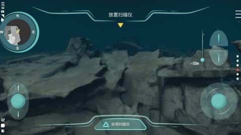 历史潜游追风汉化版图2