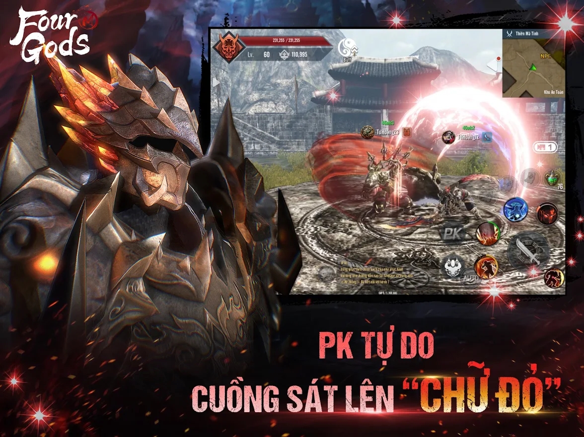 Four Gods M手游官网版图3