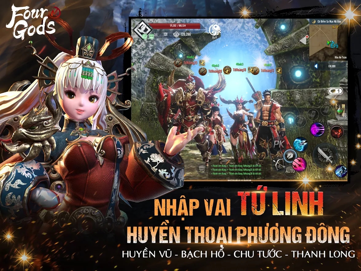 Four Gods M官网版图片2