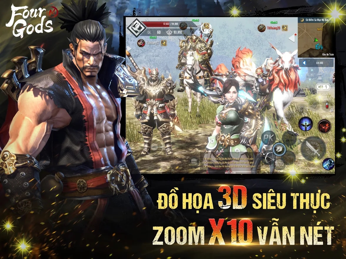 Four Gods M手游官网版图2