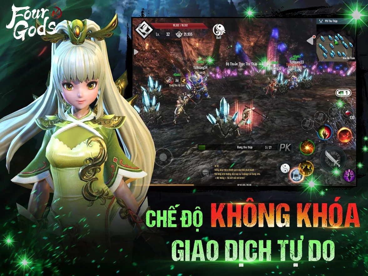 Four Gods M手游官网版图1