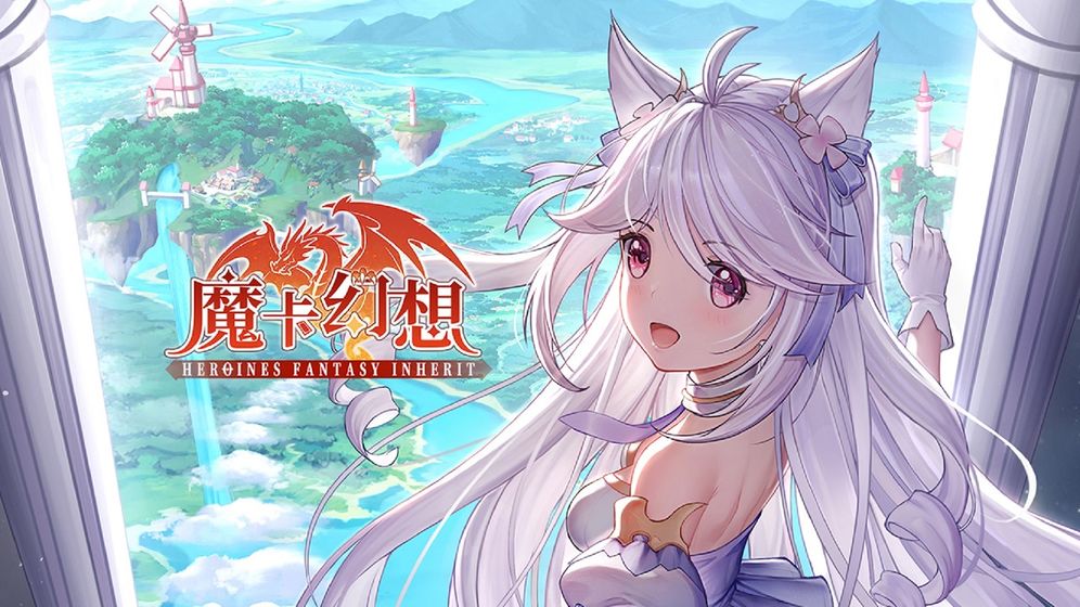 魔卡开局创造神级卡牌最新版图片1