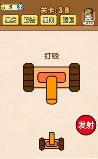 我解密特牛手游官方版图1