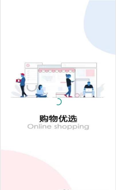 康一诺app手机版图2