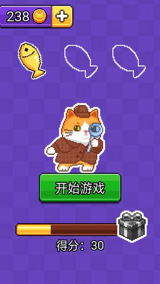 猫咪积木游戏安卓版图1