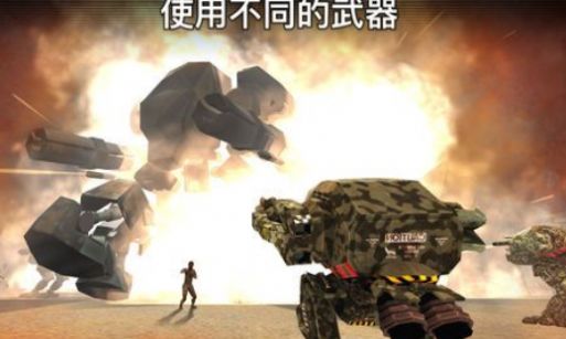 战斗勇士机器人图3