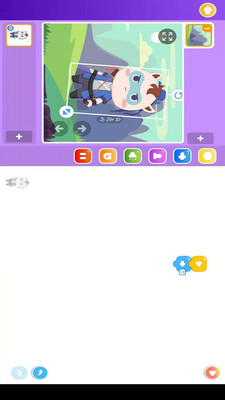 小码宝贝app官网版图3