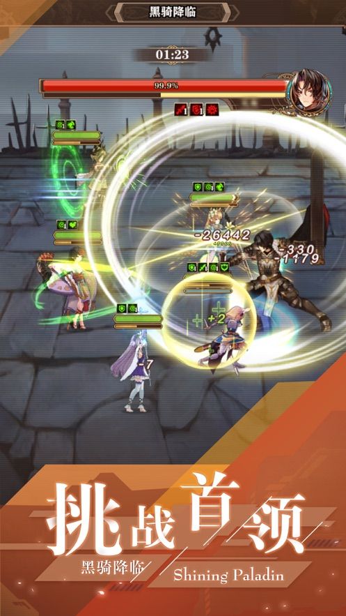 闪耀圣骑契约少女手游图片2