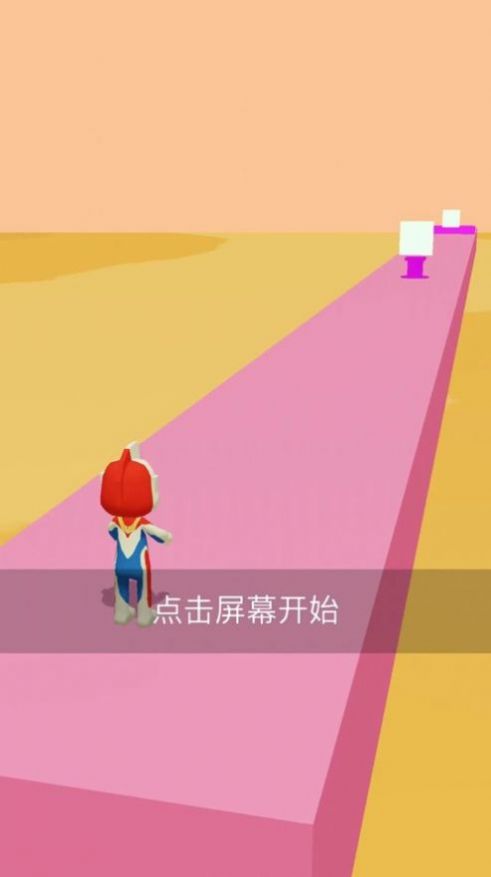 泰勒的假期安卓游戏中文版图3