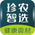 珍农智选app手机版