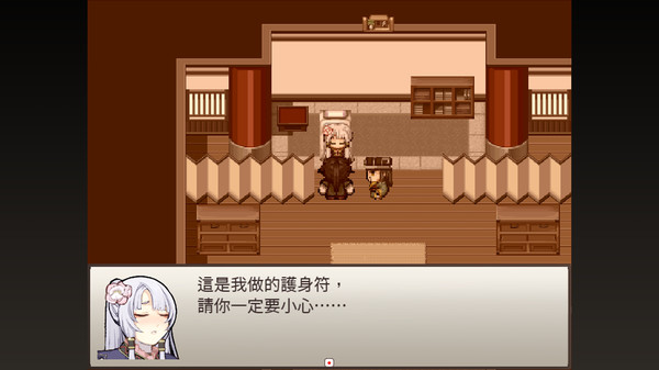 骰子魔塔光辉王女中文版图片1