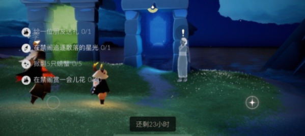 光遇4.12任务攻略 4.12大蜡烛季节蜡烛位置分享图片1