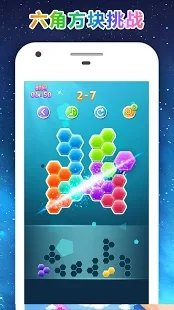 创意方块世界游戏图1