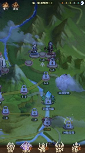 圣域王冠部落竞技手游图1