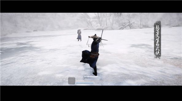 豪意江湖行手游官方版图1
