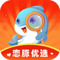 恋豚购物app