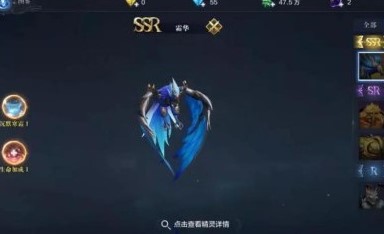 全民奇迹2精灵养成怎么玩？精灵养成攻略