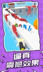 空战突击队游戏安卓手机版图3