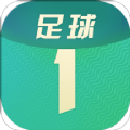 一足球体育比分app