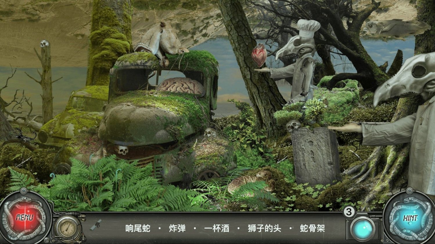 隐藏的图画时间陷阱2安卓最新版图2