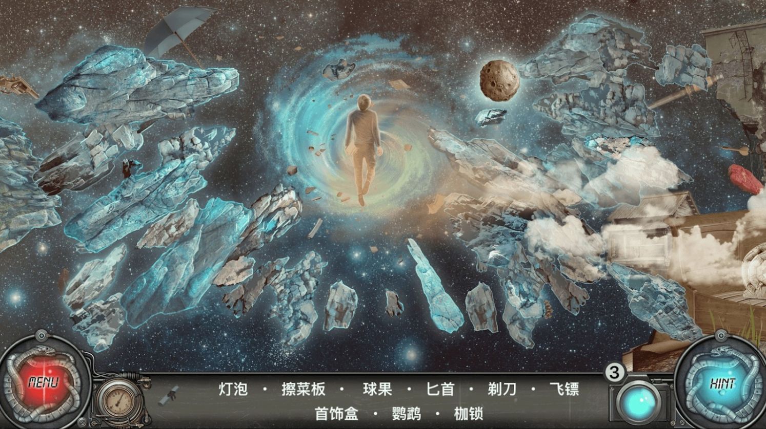 隐藏的图画时间陷阱2安卓最新版图3