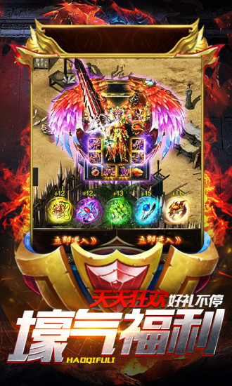 绿毒BT版官方手游图2