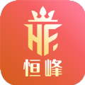 恒峰购物app