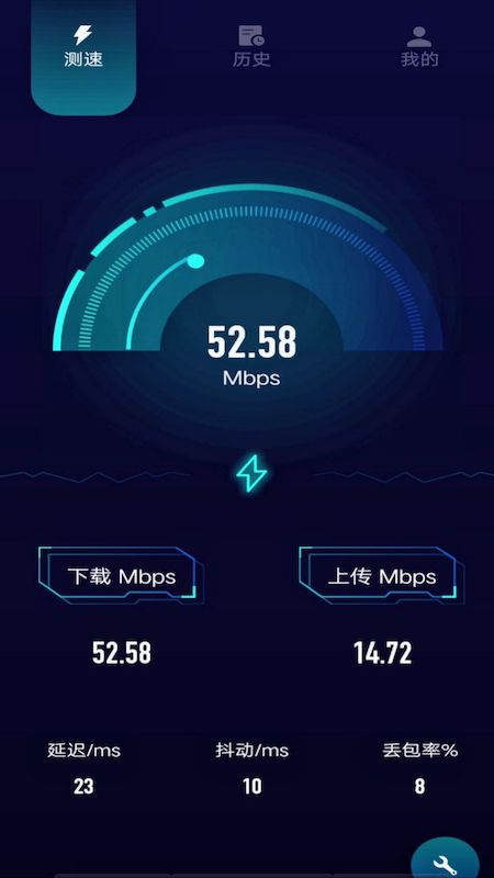 卡牌助手app图3
