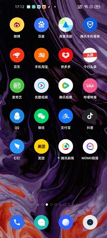 circle 小圆图标包app手机版图1