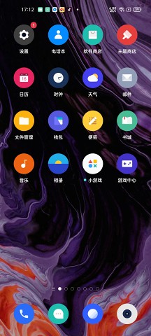 circle 小圆图标包app手机版图2