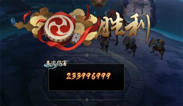 阴阳师魔神征伐源赖光怎么通关？魔神征伐源赖光篇阵容搭配推荐图片3