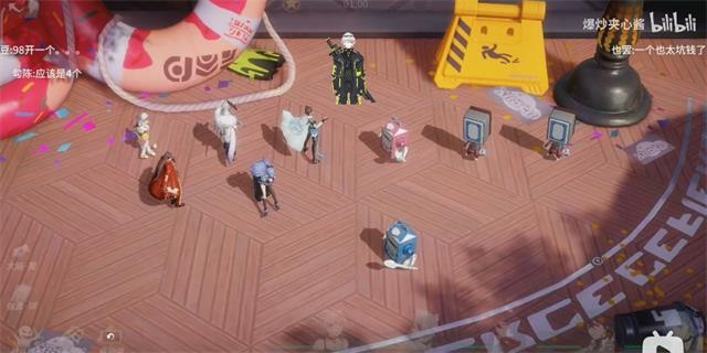 高能手办团牛奶盒三星攻略图片2